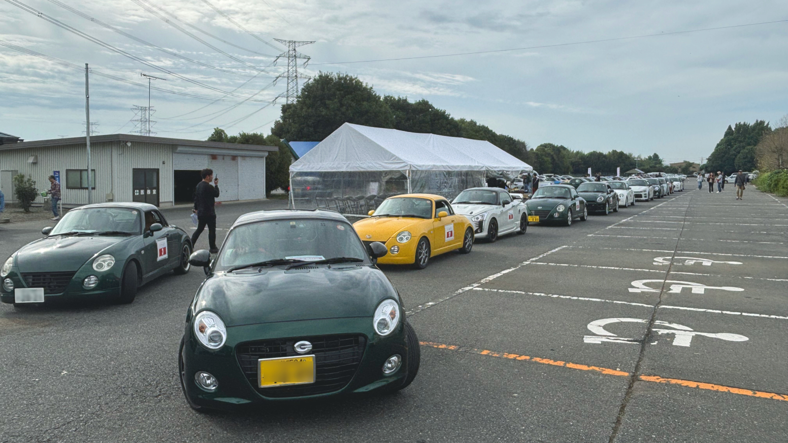 コペン・ファンミーティング